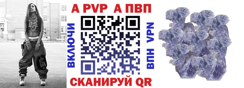 Виды наркоты Белоярский Галлюциногенные грибы  КОКАИН  Alpha PVP  Мефедрон  ГАШ 
