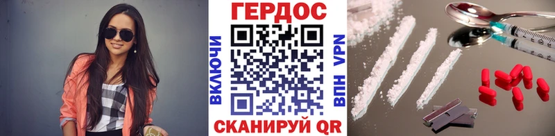 сайты даркнета клад  Белоярский  Героин Heroin 