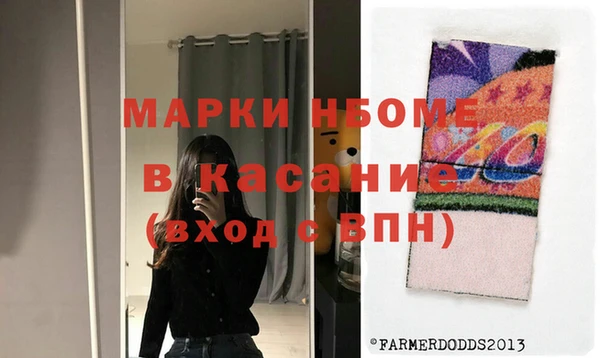 a pvp Балабаново
