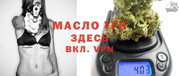 мефедрон мука Баксан