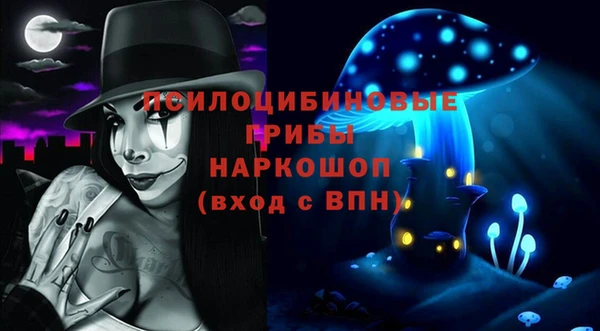 мефедрон мука Баксан