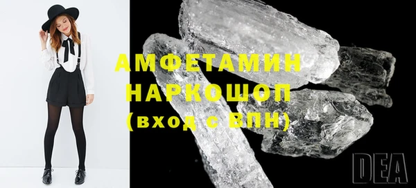 a pvp Балабаново