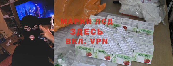 a pvp Балабаново