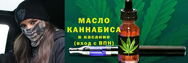 мефедрон мука Баксан