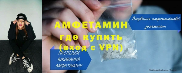 a pvp Балабаново