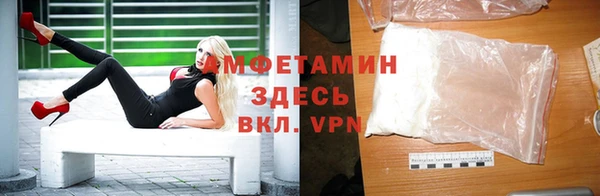 мефедрон мука Баксан