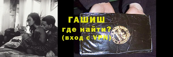 мефедрон мука Баксан