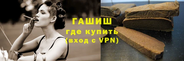 a pvp Балабаново