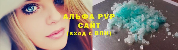 a pvp Балабаново