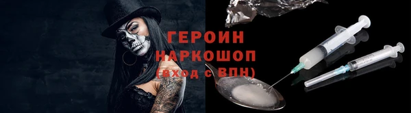мефедрон мука Баксан