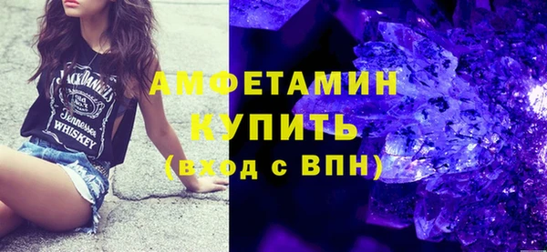 мефедрон мука Баксан