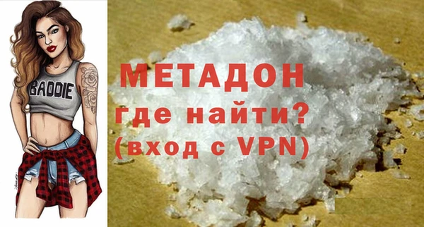 соль курить ск Балахна