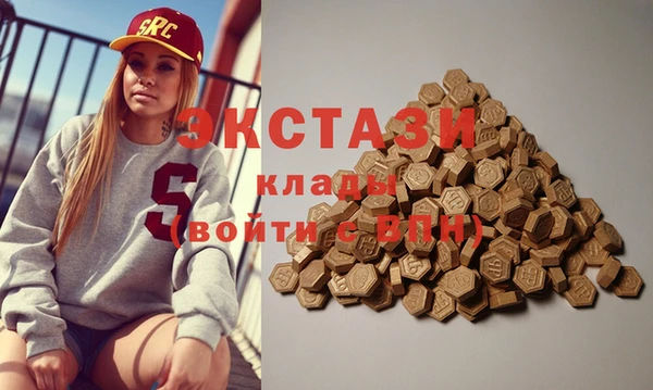 a pvp Балабаново