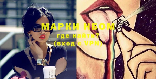 мдпв Покров
