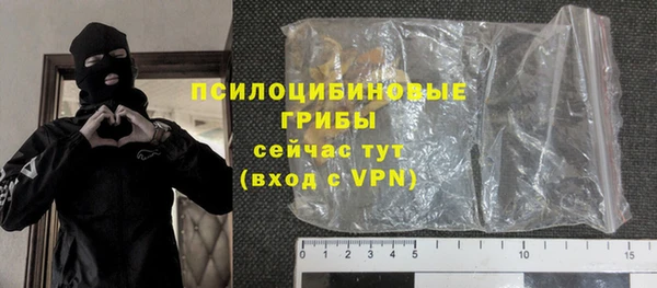 мефедрон мука Баксан