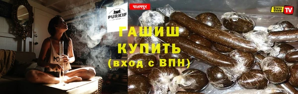 мефедрон мука Баксан