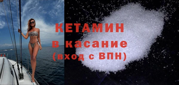 мефедрон мука Баксан
