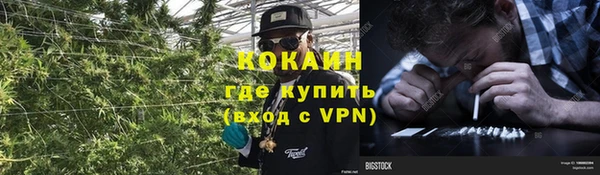 мефедрон мука Баксан