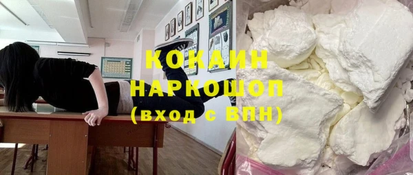 мефедрон мука Баксан